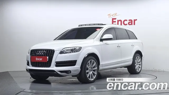 Audi Q7 2015