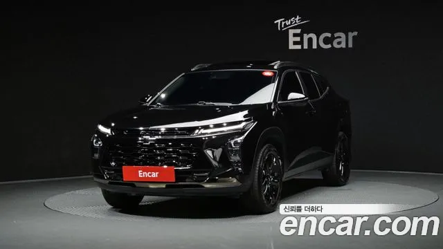Chevrolet Trax 2023
