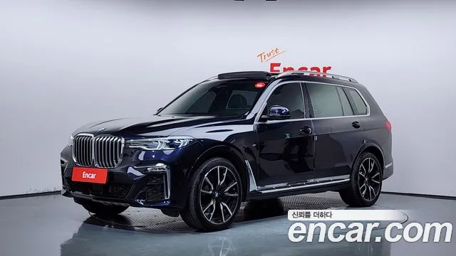 BMW X7 2020