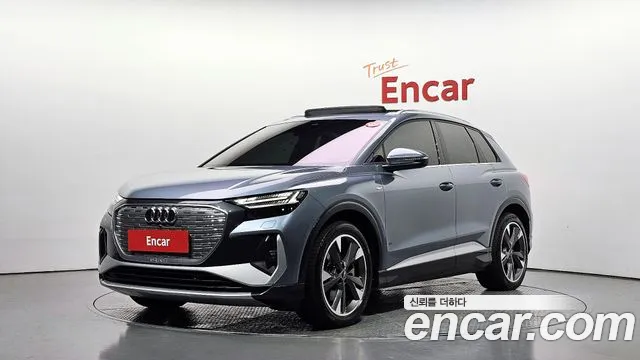 Audi Q4 e-tron 2022