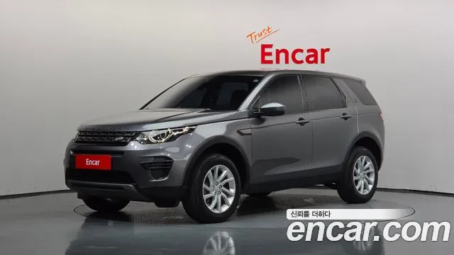 Land Rover Discovery Sport 2017