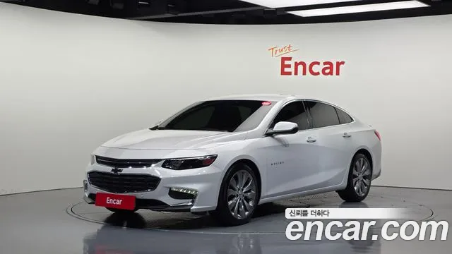 Chevrolet Malibu 2017