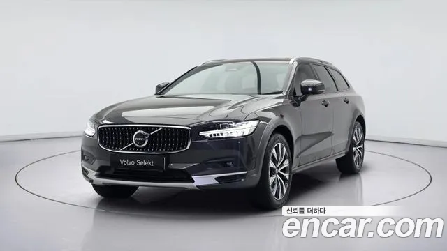 Volvo V90 2021