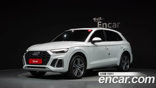 Audi Q5 2021
