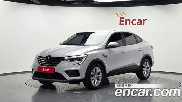 Renault XM3 2020