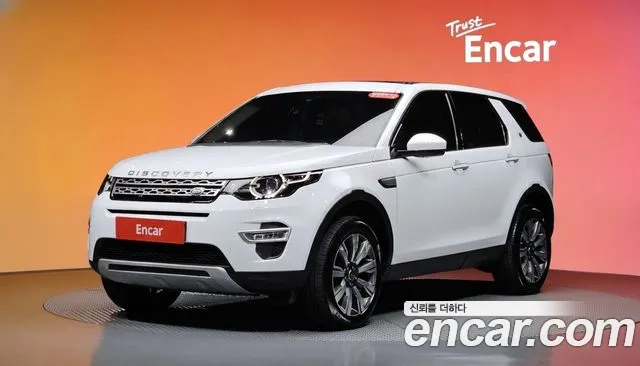 Land Rover Discovery Sport 2018
