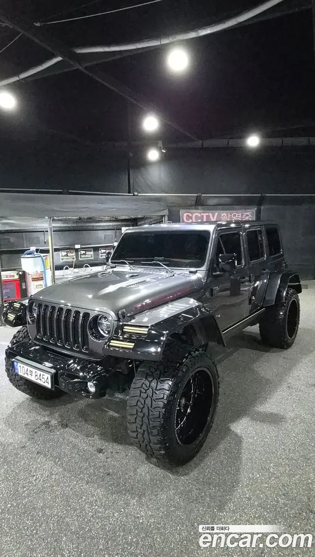 Jeep Wrangler 2022