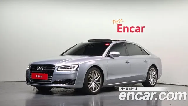 Audi A8 2016