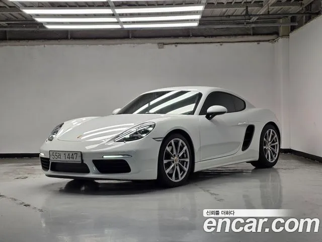 Porsche 718 2018