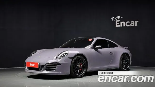 Porsche 911 2015