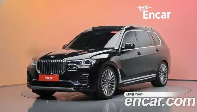 BMW X7 2020