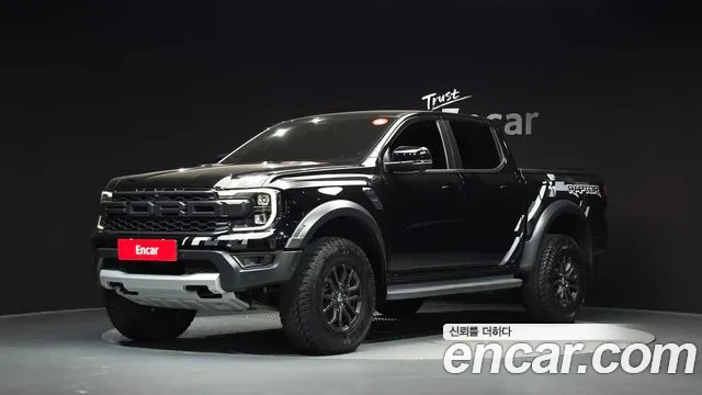 Ford Ranger 2023