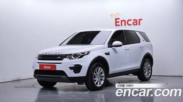 Land Rover Discovery Sport 2019