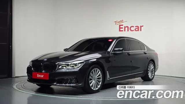 BMW 7-Series 2016