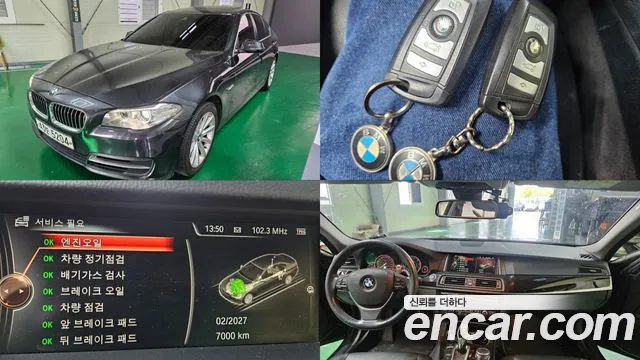 BMW 5-Series 2015