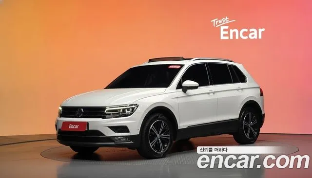 Volkswagen Tiguan 2020