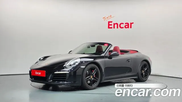 Porsche 911 2018