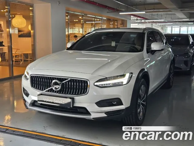 Volvo V90 2025