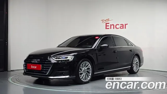 Audi A8 2021