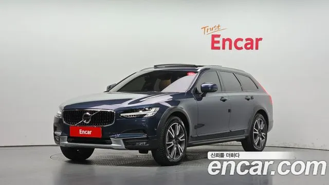 Volvo V90 2020