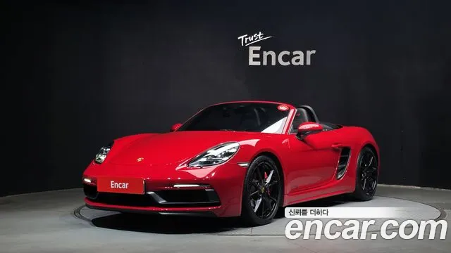 Porsche 718 2018
