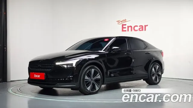 Polestar Polestar 2 2023