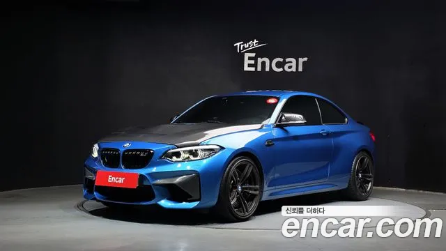 BMW M2 2018
