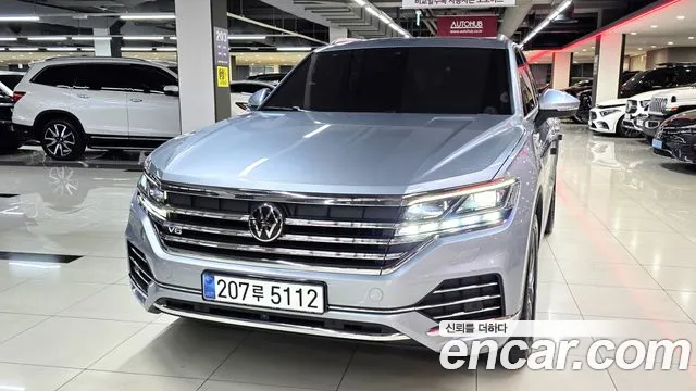Volkswagen Touareg 2023