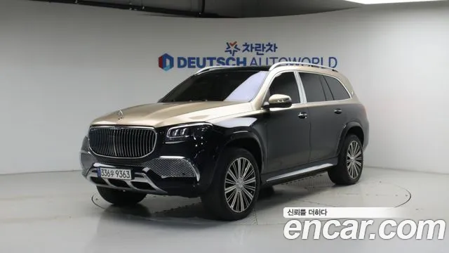 Mercedes-Benz GLS-Class 2023