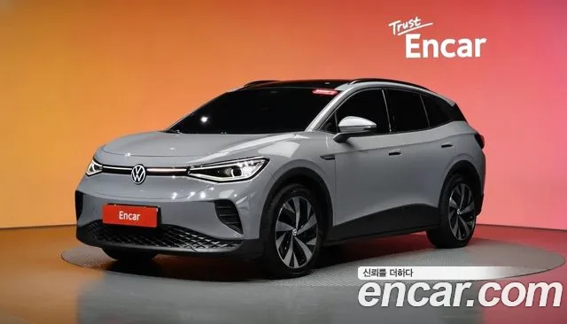 Volkswagen ID.4 2023