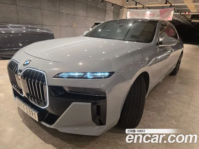 BMW 7-Series 2023