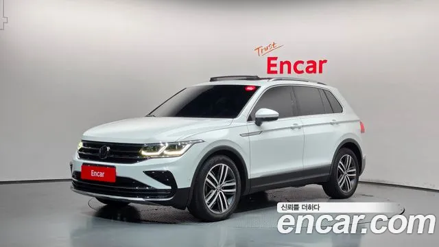 Volkswagen Tiguan 2023