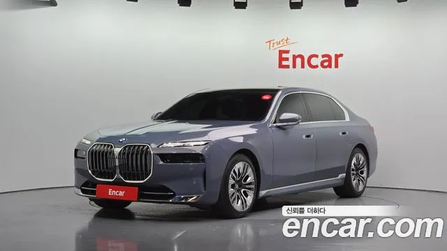BMW 7-Series 2023