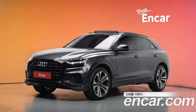 Audi Q8 2023