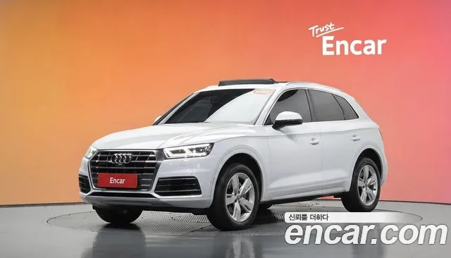 Audi Q5 2020