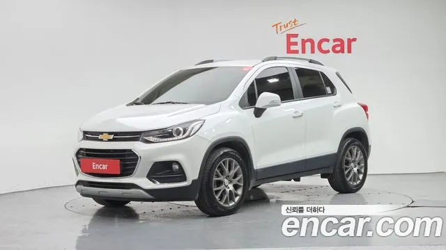Chevrolet Trax 2020