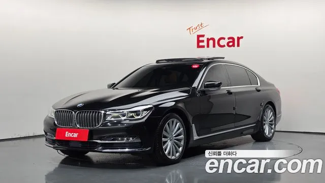 BMW 7-Series 2016
