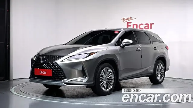 Lexus RX 2021
