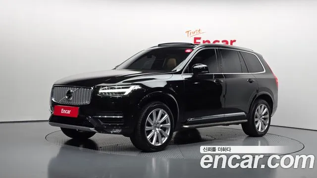 Volvo XC90 2017