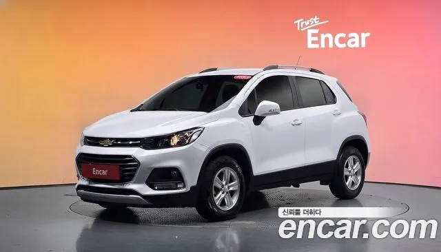 Chevrolet Trax 2020