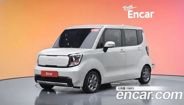 Kia Ray 2023