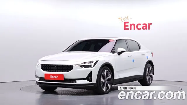 Polestar Polestar 2 2023