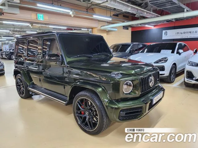 Mercedes-Benz G-Class 2023