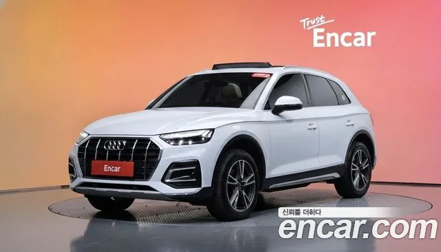 Audi Q5 2022