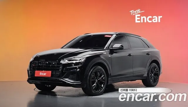Audi Q8 2022