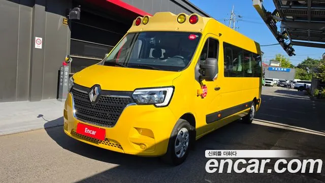 Renault Master 2020