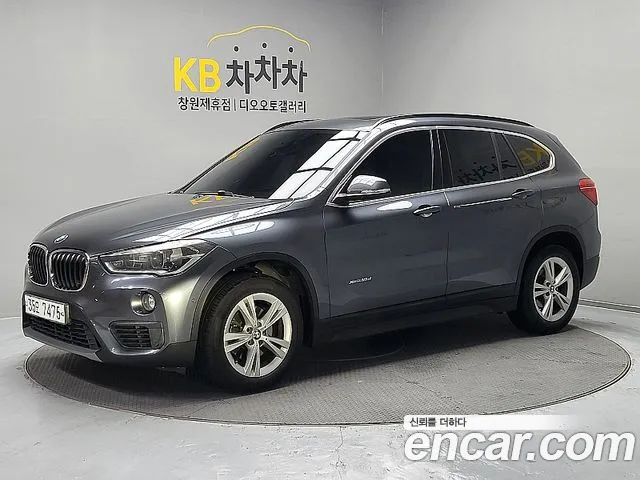 BMW X1 2017