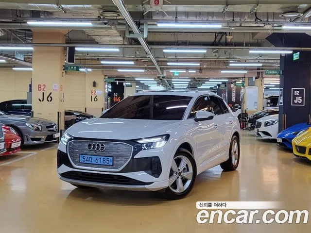 Audi Q4 e-tron 2022