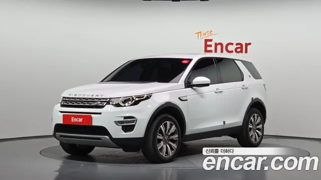 Land Rover Discovery Sport 2017