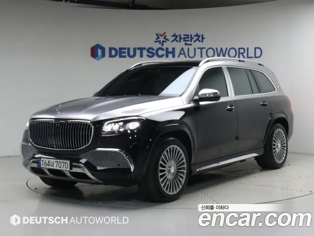 Mercedes-Benz GLS-Class 2022